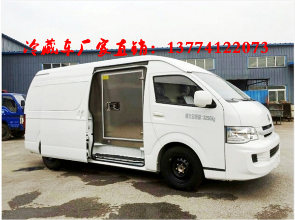 冷藏车价格